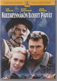 Kultarynnäkön iloiset päivät DVD (Käyt)
