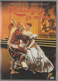 Kuningas ja minä DVD (Käyt)