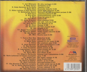 V/A: Kuuma kesä 2CD (Käyt)