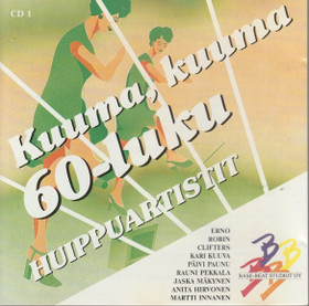 V/A: Kuuma, kuuma, 60- luku CD (Käyt)