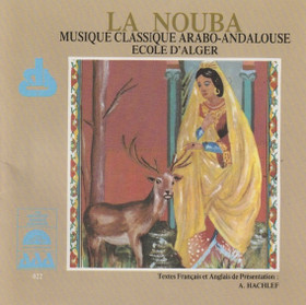 Dahmane Ben Achour: La Nouba CD (Käyt)