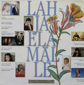 V/A: Lahja elämälle LP (Käyt)