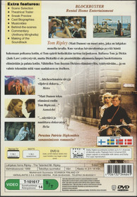 Lahjakas herra Ripley DVD (Käyt)