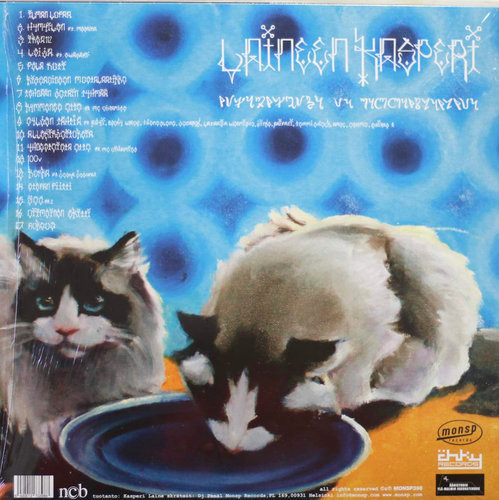 Laineen Kasperi: Vihapuheita ja rakkauslauluja 2LP (Käyt)