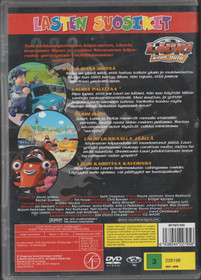 Lauri kilpa-auto: Aarrejahti DVD (Käyt)