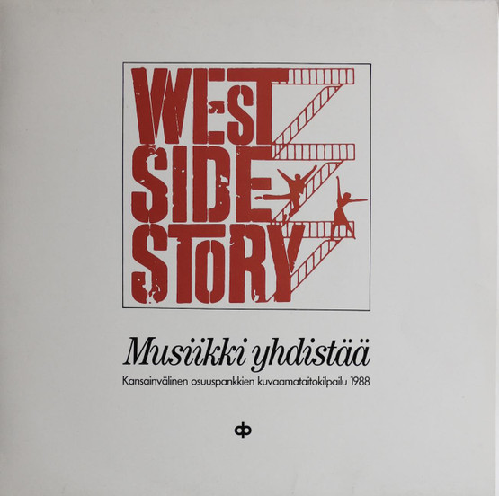 Leonard Bernstein: West Side Story - Musiikki yhdistää LP (Käyt)