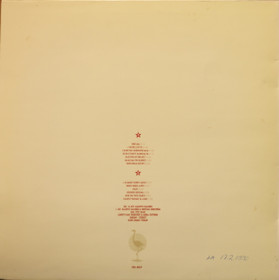 Vesa-Matti Loiri: Unelmia LP (Käyt)