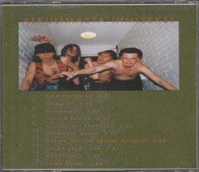 Loputkin Loat: Alkulimasta ihmiseksi CD (Käyt)