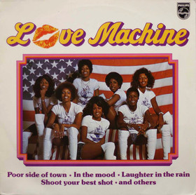 Love Machine: The Love Machine LP (Käyt)