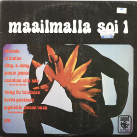 V/A: Maailmalla soi 1. LP (Käyt)