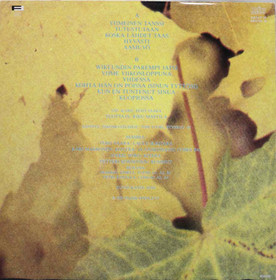 Mamba: Syksy LP (Käyt)