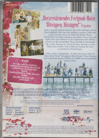 Mamma Mia! DVD (Käyt)