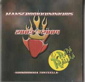 V/A: Manserockkuninkuus - Suomirokkia tunteella CD (Käyt)