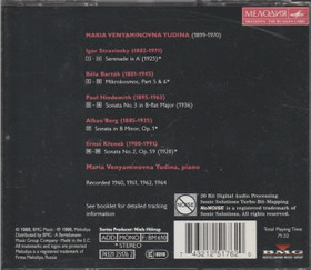 Maria Yudina: Russian Piano School Vol. 4 - Maria Yudina CD (Käyt)