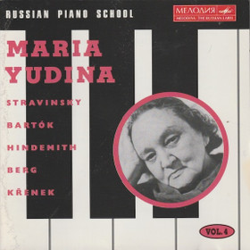 Maria Yudina: Russian Piano School Vol. 4 - Maria Yudina CD (Käyt)