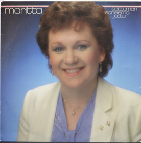 Maritta: Sattuman sanelema juttu LP (Käyt)