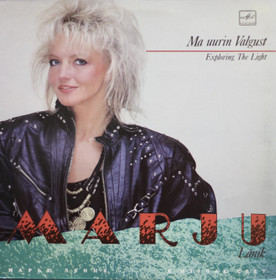 Marju Länik: Ma uurin valgust LP (Käyt)