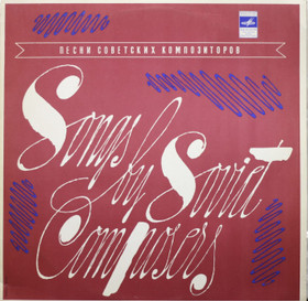 Mark Fradkin: Songs LP (Käyt)