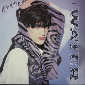 Martika: Water (Remix) 12