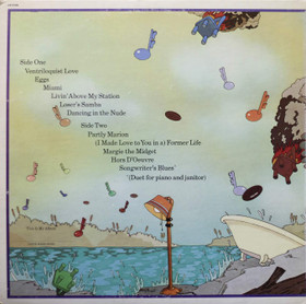 Martin Mull: Martin Mull LP (Käyt)