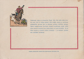 Matti Mainio ja Jussi Juonio K3 (Käyt)