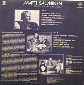 Matti Salminen: Georg Malmsténin lauluja LP (Käyt)