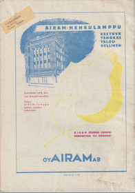 Meidän joulumme 1950 K3- (Käyt)