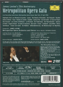 James Levine's 25th Anniversary Gala 2xDVD (Käyt)