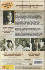 Joel Coen / Ethan Coen: Mies joka ei ollut siellä VHS (Käyt)