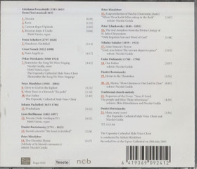 Nicolai Gedda: Monia vuosia CD (Käyt)