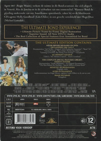 James Bond 007 - Moonraker Ultimate Edition 2xDVD (Käyt)