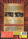 Moulin Rouge - Collector's Edition 2DVD (Käyt)