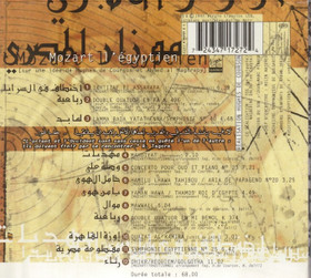 Hughes De Courson: Mozart L'Egyptien CD (Käyt)