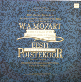 Mozart: Messe C Major, KV 317 / «Krönungsmesse» In C Major, KV 317 LP
