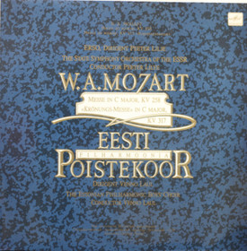 Mozart: Messe C Major, KV 317 / «Krönungsmesse» In C Major, KV 317. LP