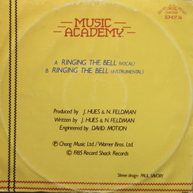 Music Academy: Ringing The Bell 12