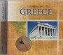 V/A: The Music Of Greece CD (Uusi)