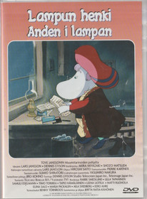 Muumilaakson tarinoita: Lampun henki - Anden i lampan DVD (Käyt)