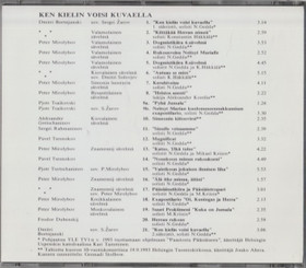 Nicolai Gedda: Ken kielin voisi kuvaella CD (Käyt)