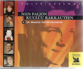 V/A: Toiveiskelmät - Niin paljon kuuluu rakkauteen 2MC (Mint)