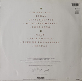 Ofra Haza: Shaday LP (Käyt)