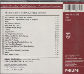 Tchaikovsky /Olga Borodina /Larissa Gergieva: Tchaikovsky Romances 2CD