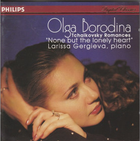 Tchaikovsky /Olga Borodina /Larissa Gergieva: Tchaikovsky Romances 2CD