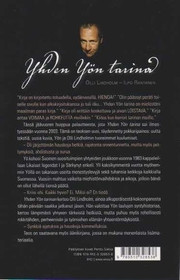 Olli Lindholm, Ilpo Rantanen: Yhden yön tarina K5 (Uusi)