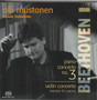 Beethoven /Olli Mustonen /Nisonen: Piano Concertos Nos. 3. SACD (Käyt)