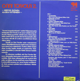 Onni Toivola: Onni Toivola 2. LP (Käyt)