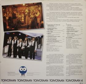 Opus 5 / DDT Jazzband: Toivotaan Toivotaan 4. LP (Käyt)