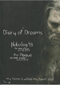 Orkus 4/2007. K3 (Käyt. Posters)