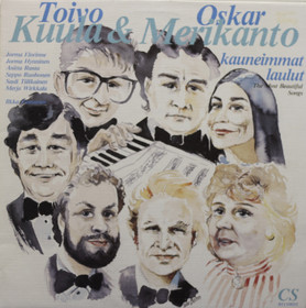 Toivo Kuula & Oskar Merikanto: Kauneimmat laulut LP (Käyt)