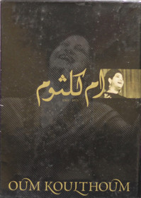 Oum Kalthoum 7xDVD Box (Mint)
